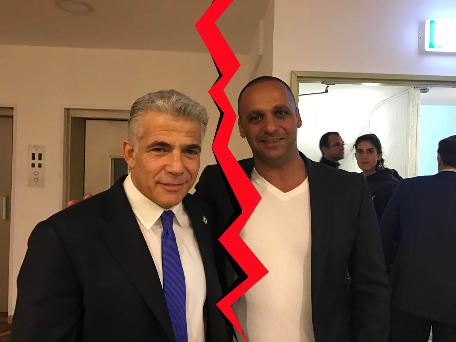 רפי ויאיר