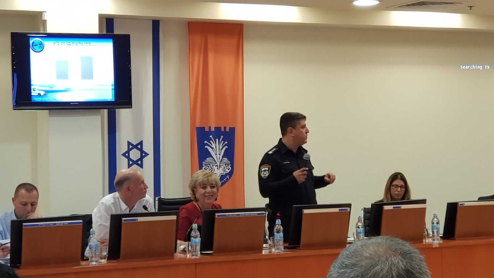 ישיבת מועצה