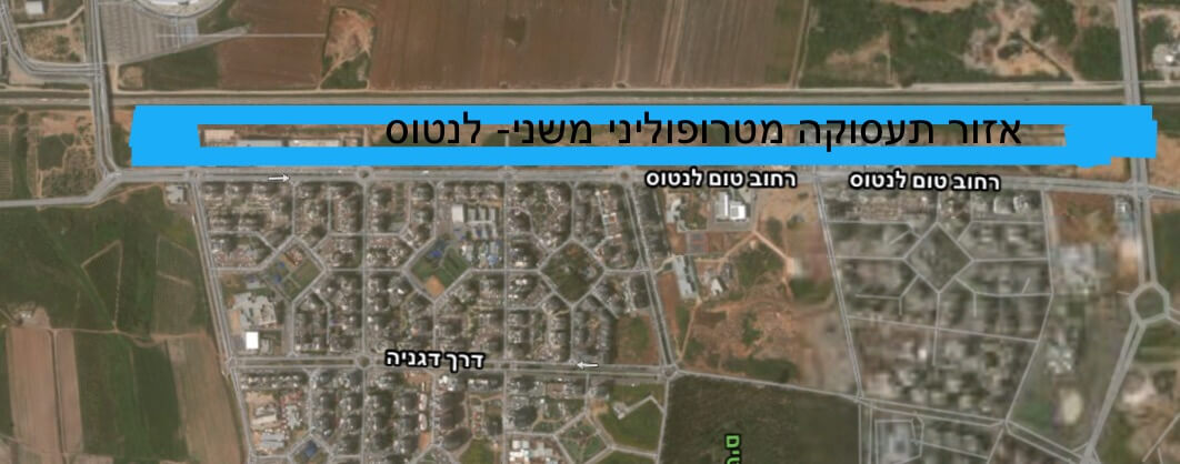 טום לנטוס