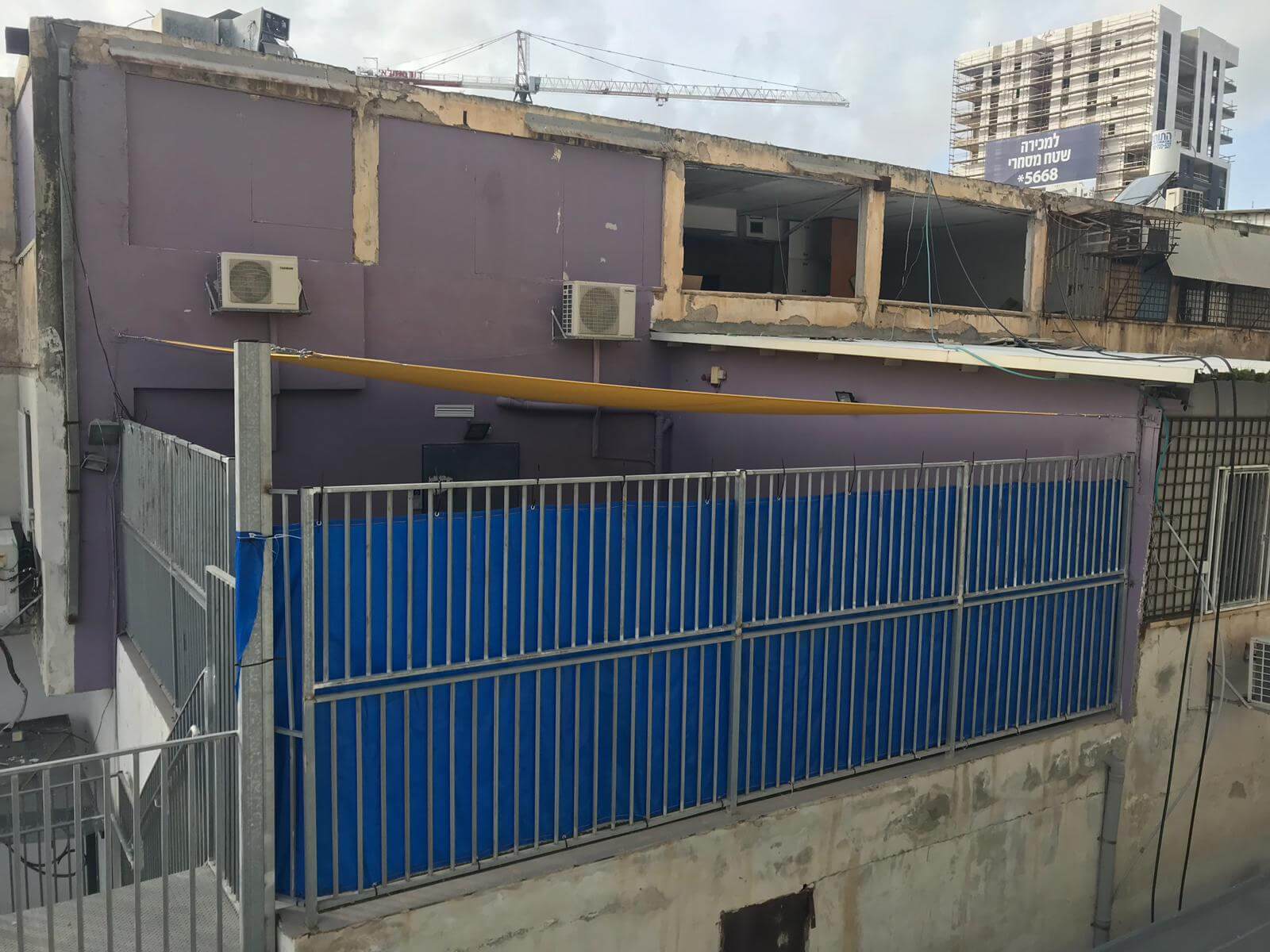 גן הילדים לילדי הנתינים הזרים בשוק נתניה