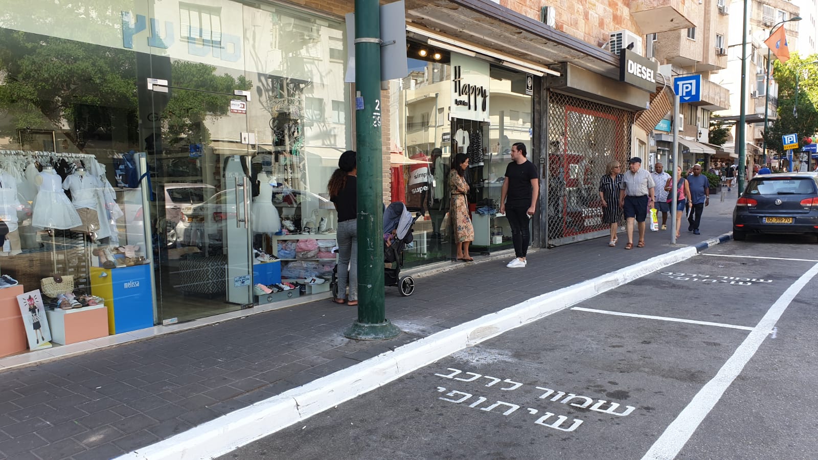 סימון חניה טרי ברחוב שטמפפר, קרדיט צילום: עופרה גל