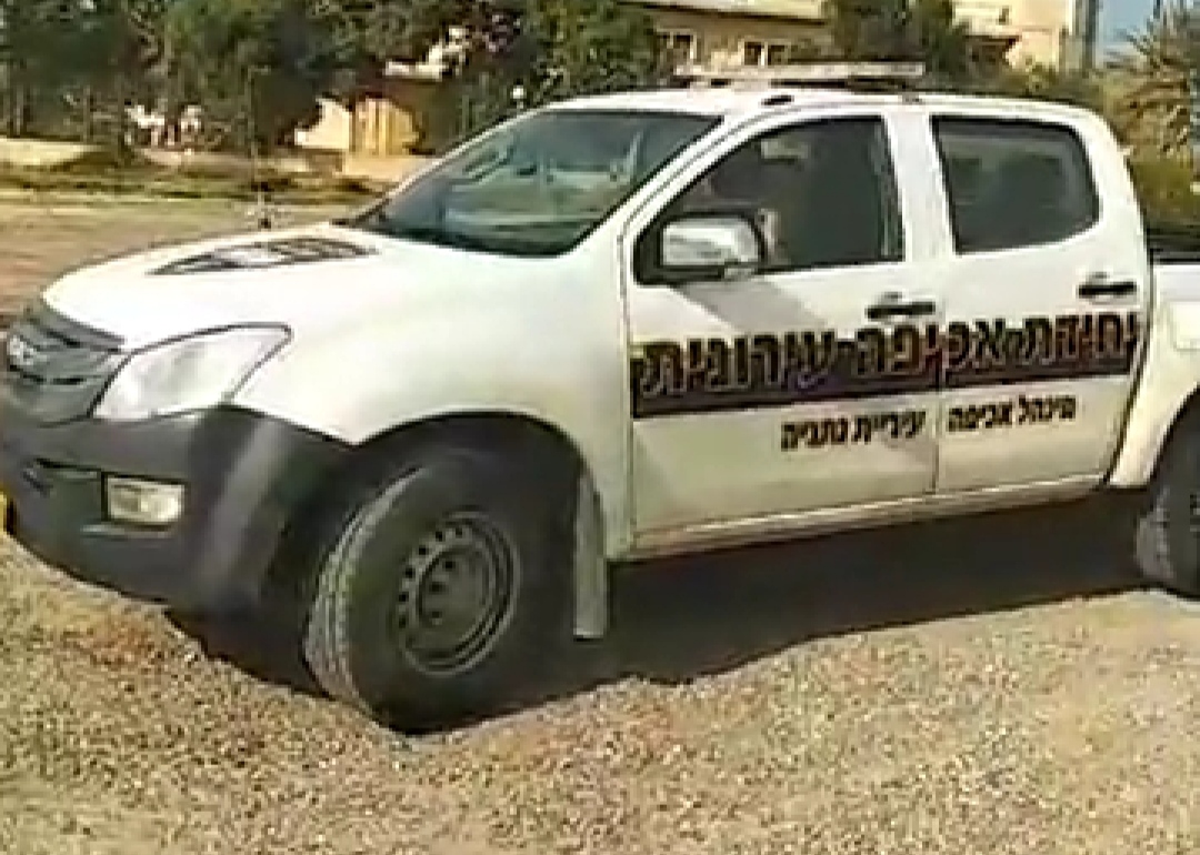 פיקוח
