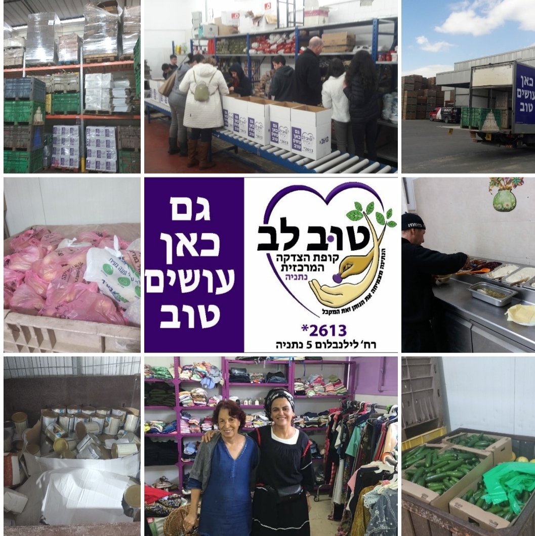 קופה