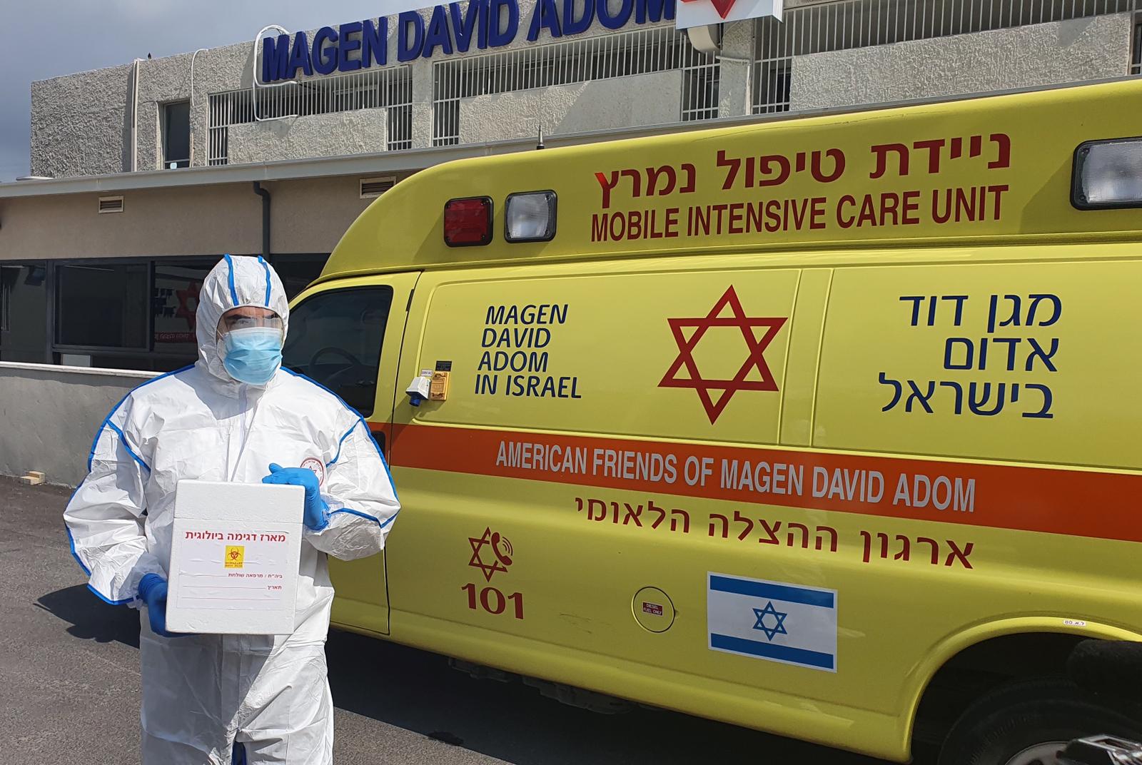 קרדיט: דוברות מד"א