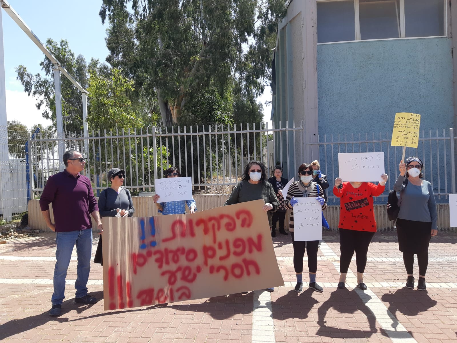 "מפנים קשישים" בית אבות 'דורות' הבוקר