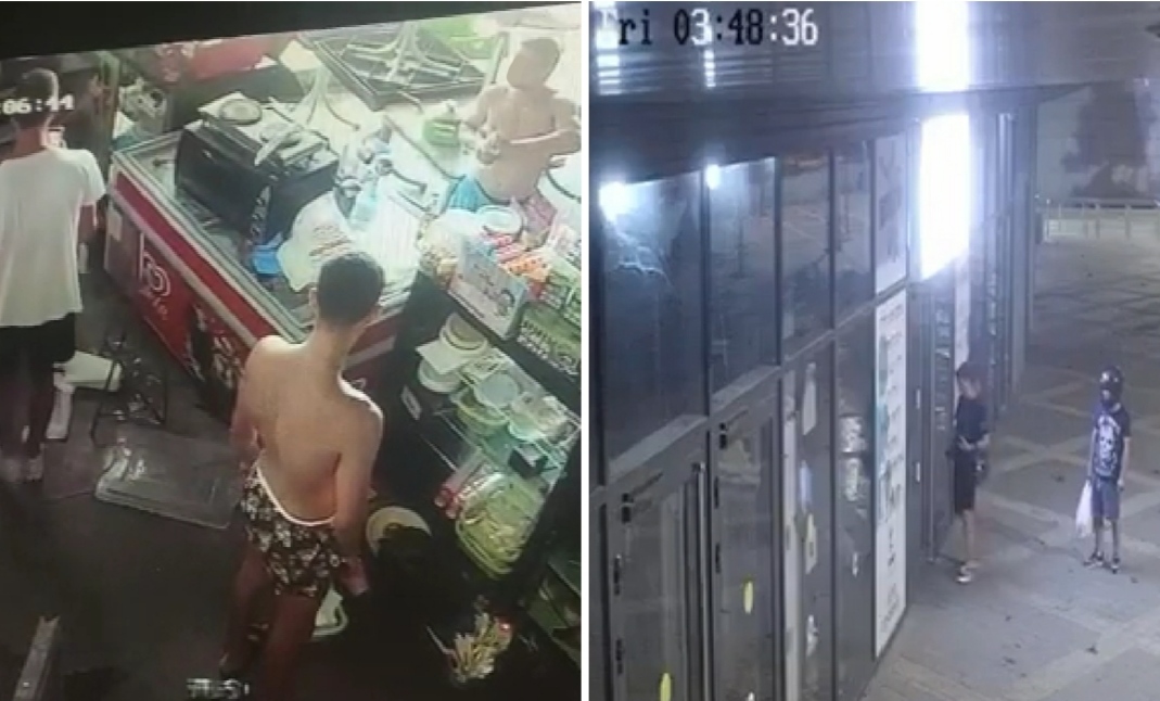 צילום: מתוך מצלמות האבטחה