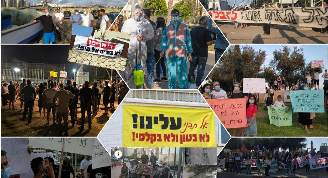 שנת מאבקים