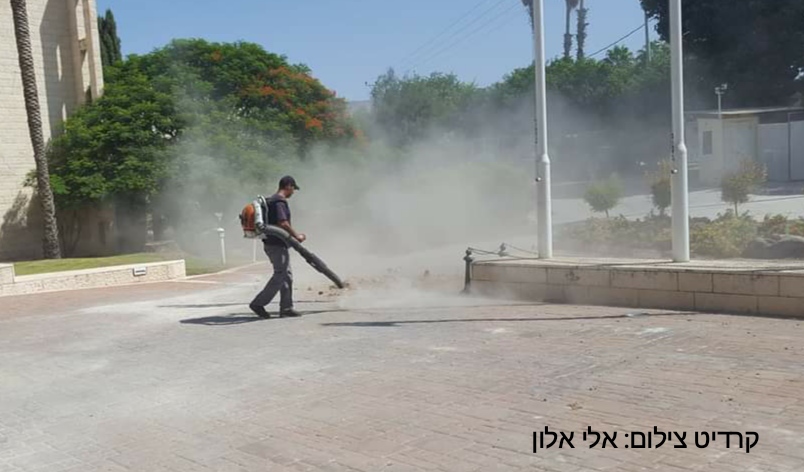 מפוחים