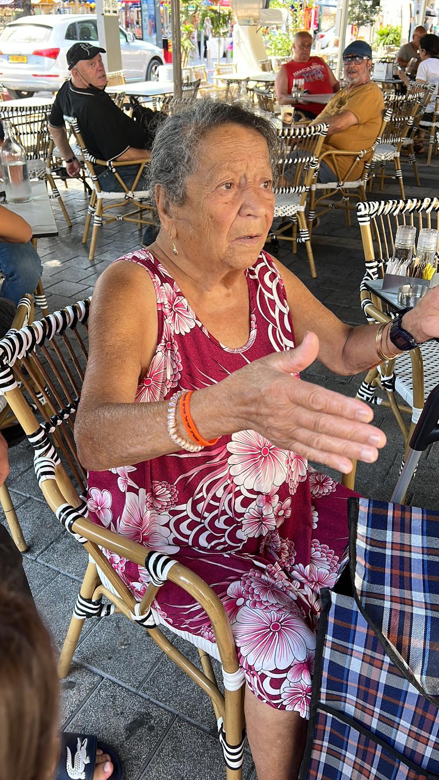 נשדדה