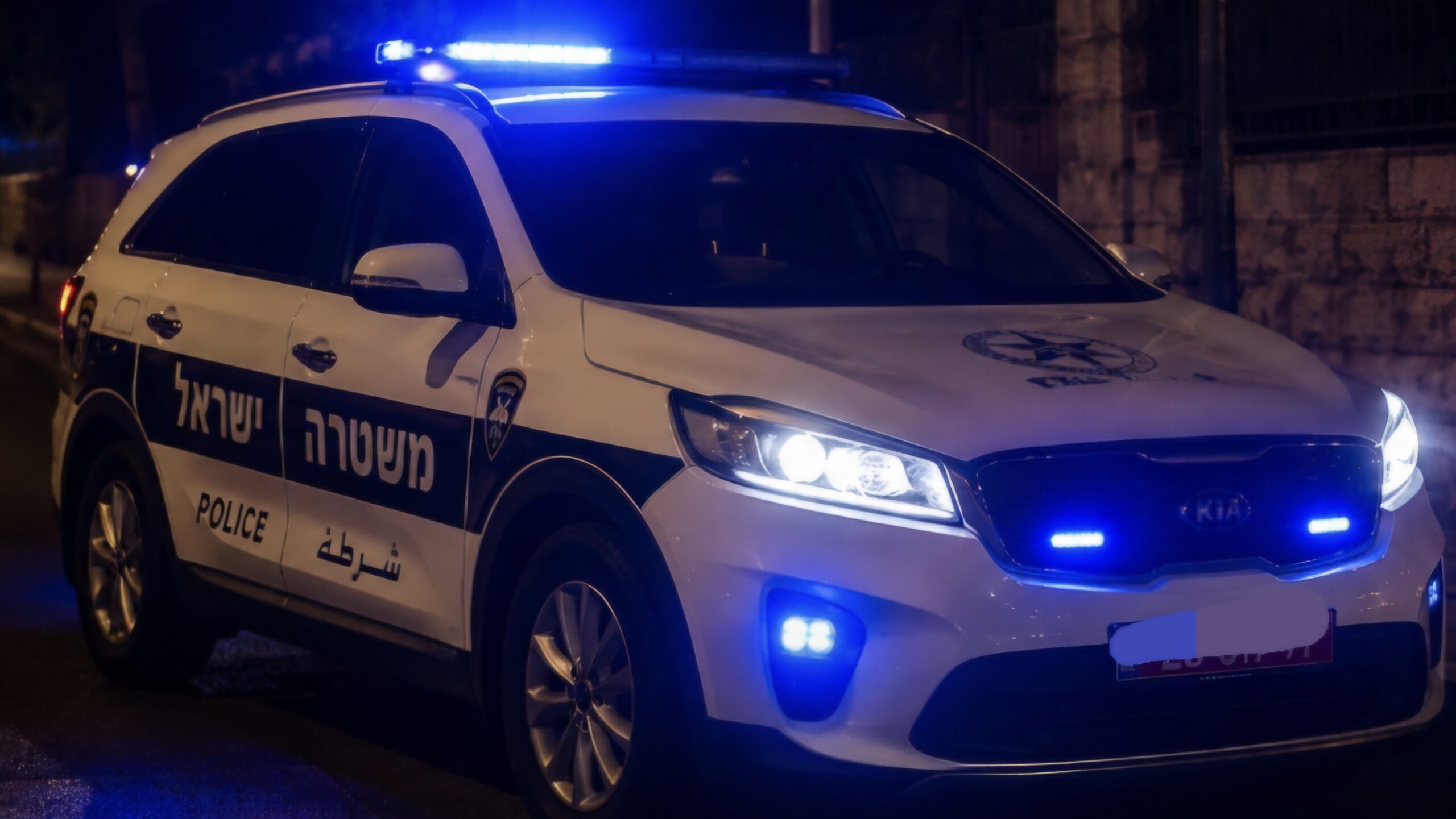 אילוסטרציה