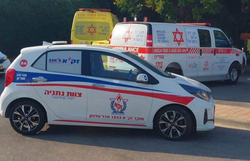 טרגדיה בנתניה- גבר כבן 35 נמצא ללא רוח חיים בגינה ציבורית