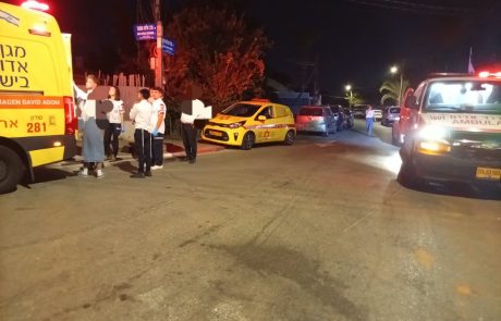 נתניה: פעוט כבן שנה וחצי נכווה מאש במהלך מנגל,  מצבו בינוני