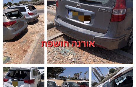 שורת רכבים הושחתה בחניון ציבורי בנתניה: חשוד נעצר