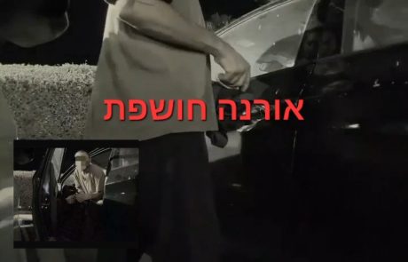תועד במצלמת הרכב הסמוך: פרץ לרכב בנתניה באמצעות מספריים וגנב רכוש יקר ערך(וידאו)
