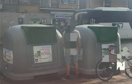 מפגע תברואתי והטרדה: "פחי האשפה הפכו למשתנה ציבורית באור יום"