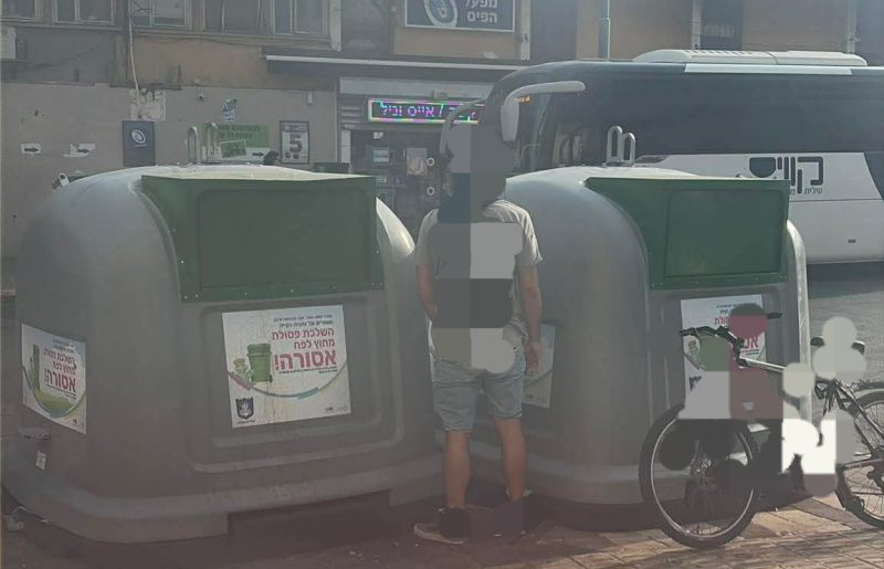 מפגע תברואתי והטרדה: "פחי האשפה הפכו למשתנה ציבורית באור יום"